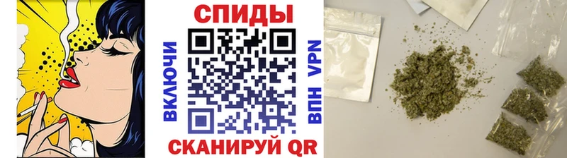 Бутират Butirat Кировск