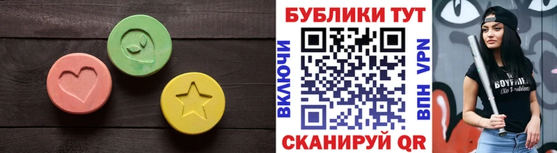 Экстази louis Vuitton  MEGA   Кировск 