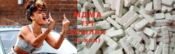 мдма Михайловка
