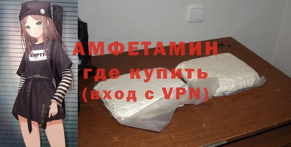 мдма Михайловка