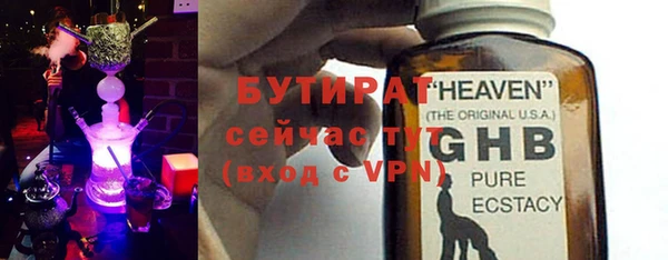 кокс Медногорск