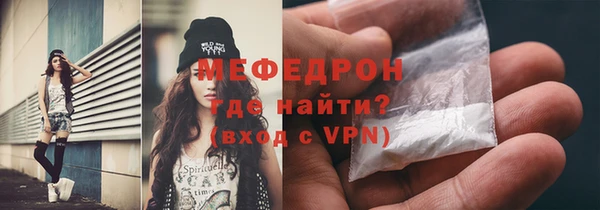 дурь Михайлов