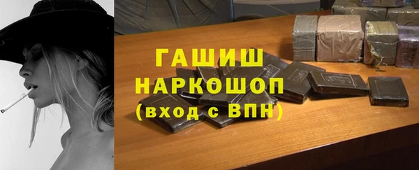 дурь Михайлов