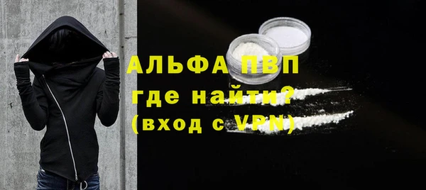 дурь Михайлов