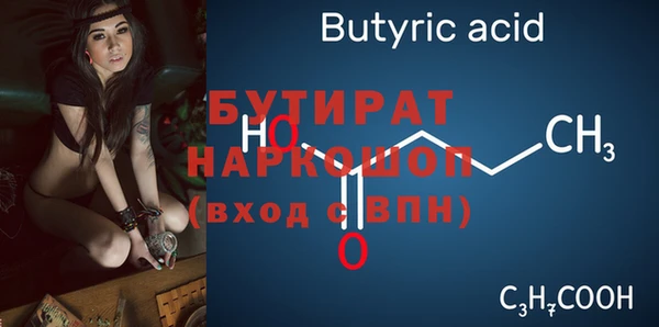 дурь Михайлов
