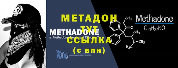 дурь Михайлов