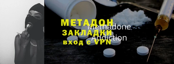 эйфоретик Михайловск