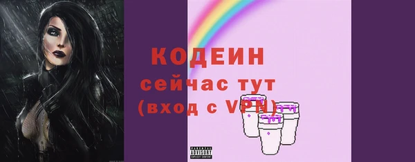 дурь Михайлов