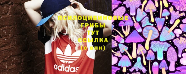 мдма Михайловка