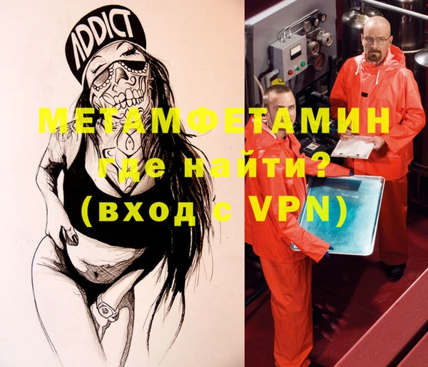 дурь Михайлов