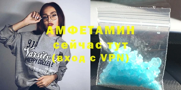дурь Михайлов