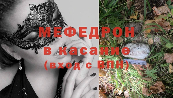 дурь Михайлов