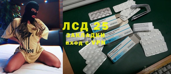 дурь Михайлов