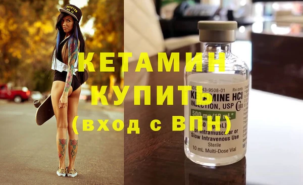 эйфоретик Михайловск