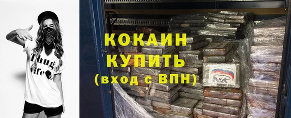 дурь Михайлов