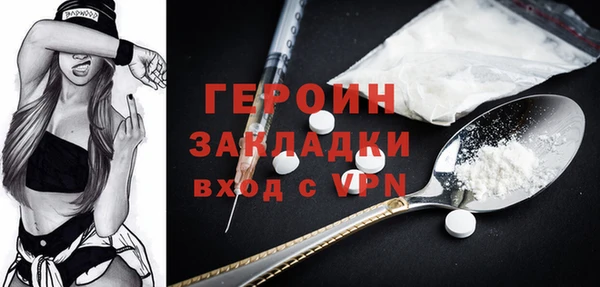 дурь Михайлов