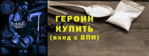 эйфоретик Михайловск