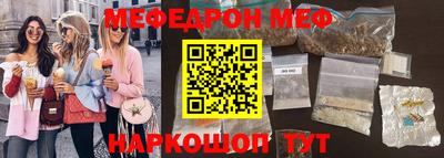 метадон Балахна