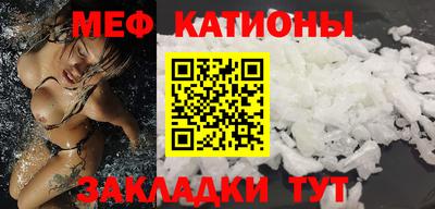 наркотики Балаково