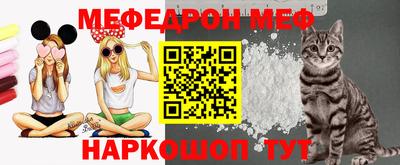 COCAINE Азнакаево