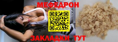 MDMA Premium VHQ Гагарин