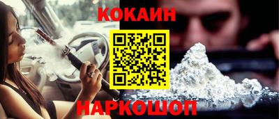 MDMA Premium VHQ Гагарин