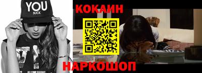 MDMA Premium VHQ Гагарин