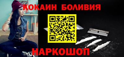 герыч Балашиха