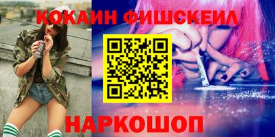 соль ск Гатчина