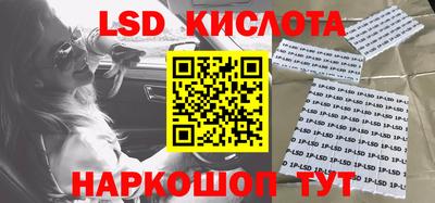 метадон Балахна