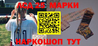 кокаин VHQ Гай