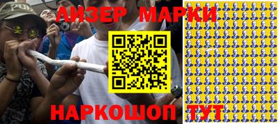 кокаин VHQ Гай