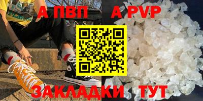 кокаин VHQ Гай