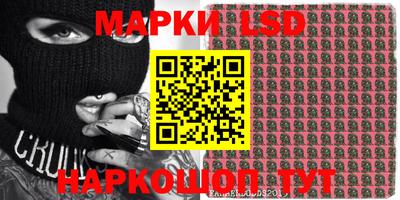 метадон Балахна