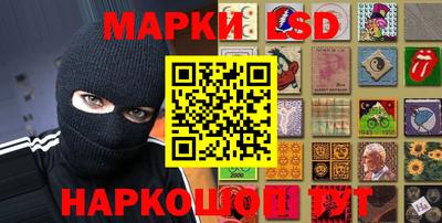 метадон Балахна