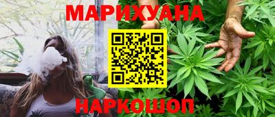 MDMA Premium VHQ Гагарин
