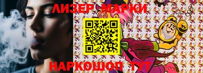 кокаин VHQ Гай