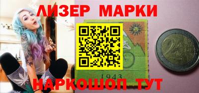 метадон Балахна