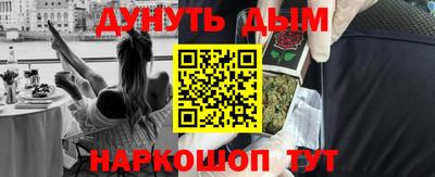 кокаин VHQ Гай