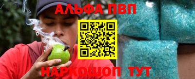 кокаин VHQ Гай