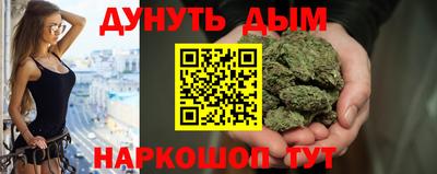 соль ск Гатчина
