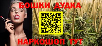 герыч Балашиха