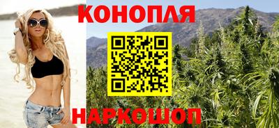 герыч Балашиха