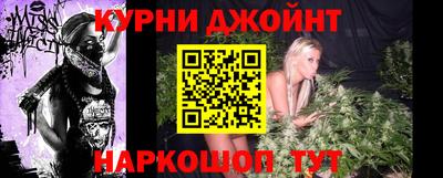 MDMA Premium VHQ Гагарин