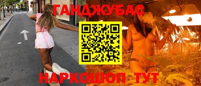 MDMA Premium VHQ Гагарин