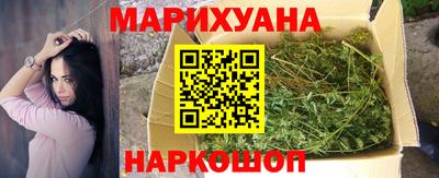 MDMA Гусь-Хрустальный