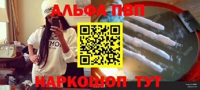 кокаин VHQ Гай