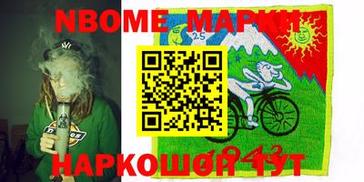MDMA Premium VHQ Гагарин