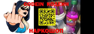 кокаин VHQ Гай