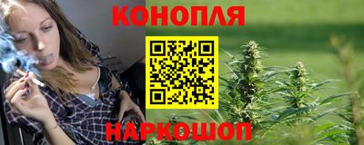 герыч Балашиха